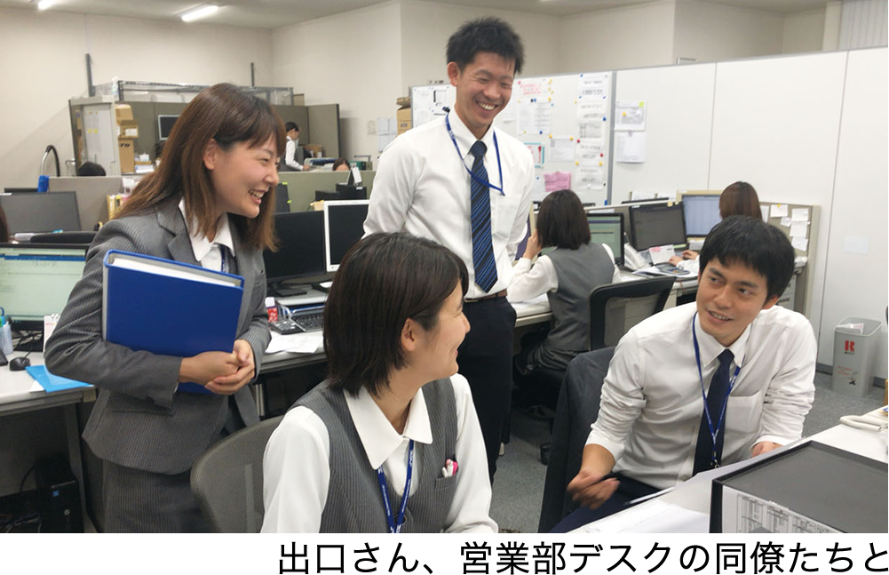 株式会社テクナート